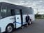2017 Yutong Luxury Mini Coach Image -653af5d32cbad
